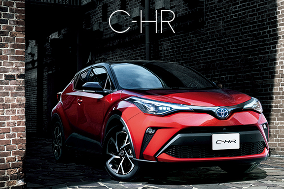 C-HR | 三重トヨタ自動車株式会社