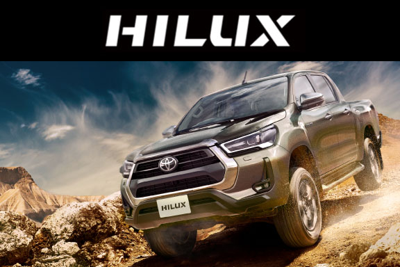 ハイラックス | 三重トヨタ自動車株式会社