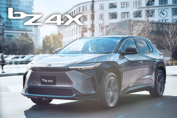bZ4X | 三重トヨタ自動車株式会社