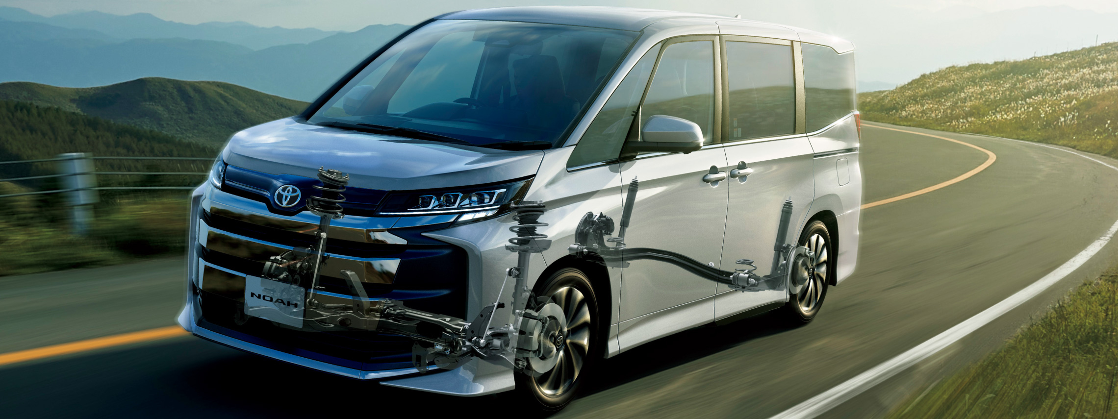 ノア | 走行性能 | 三重トヨタ自動車株式会社
