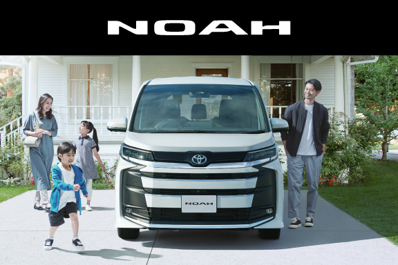 janne31さん専用④バリ山！ DORFREN HYVAA TOYO ノア等 New 2025 Toyota Sienna Hybrid LE SS273222 | BraunAbility