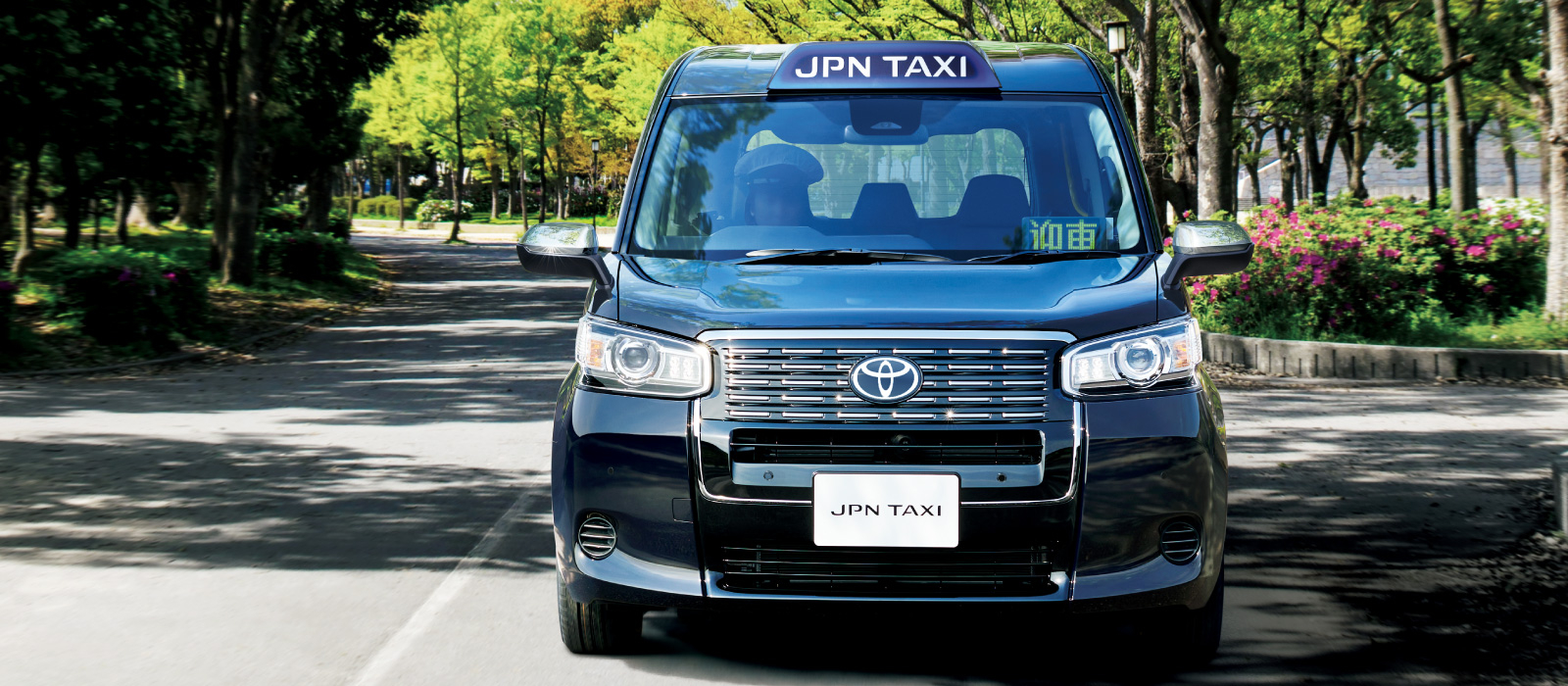 ジャパンタクシー | 三重トヨタ自動車株式会社