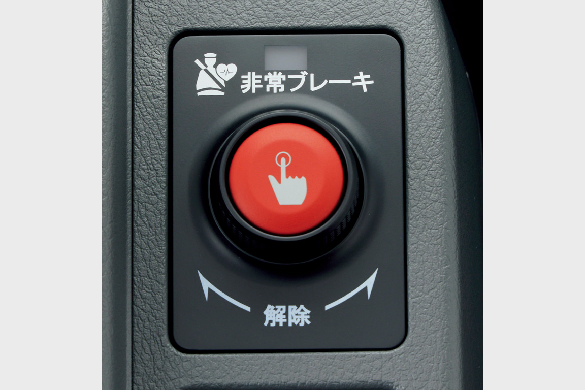 コースター | 安全性能 | 三重トヨタ自動車株式会社