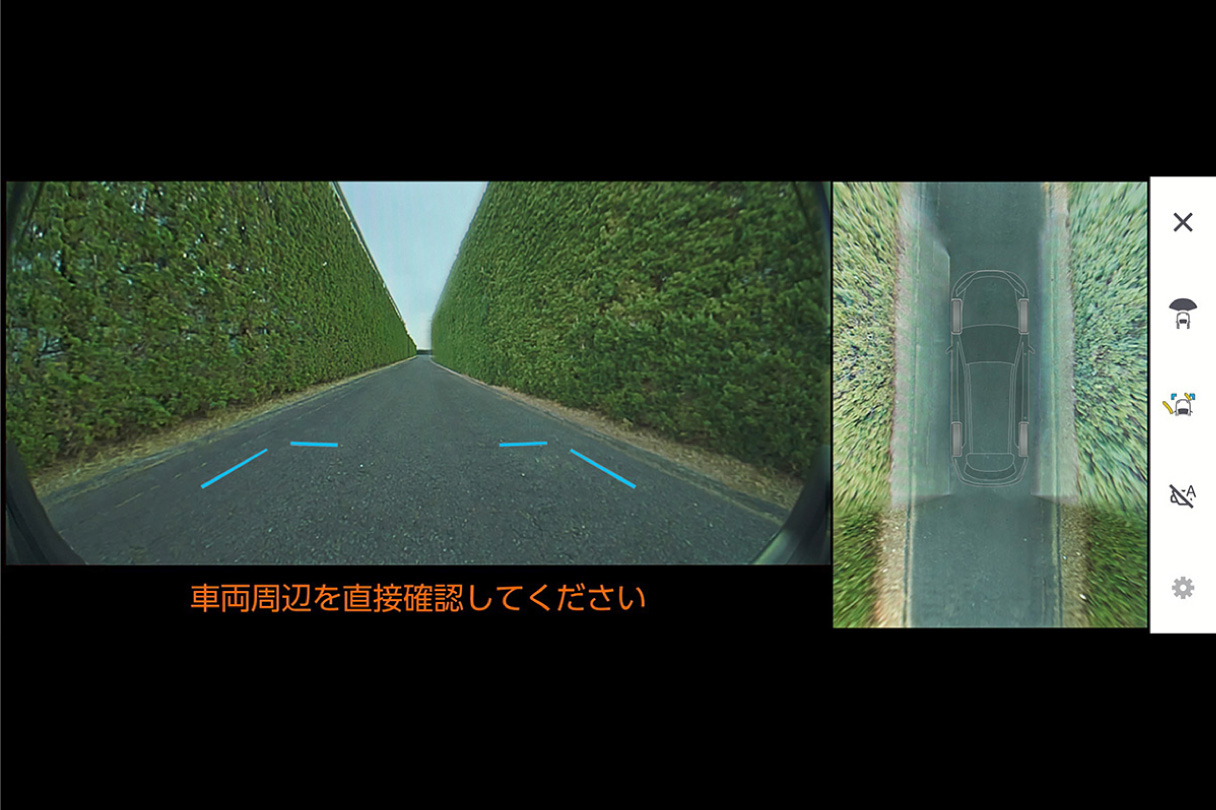 harrier_safety_img03