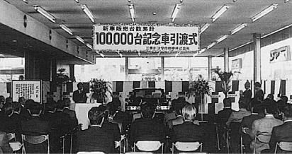 【中古】トヨタ人事方式の戦後史: 企業社会の誕生から終焉まで (MINERVA社会学叢書) トヨタ人事方式の戦後史 - ミネルヴァ書房 ―人文・法経・教育・心理