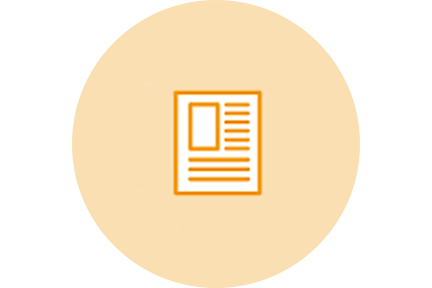 ご利用明細書