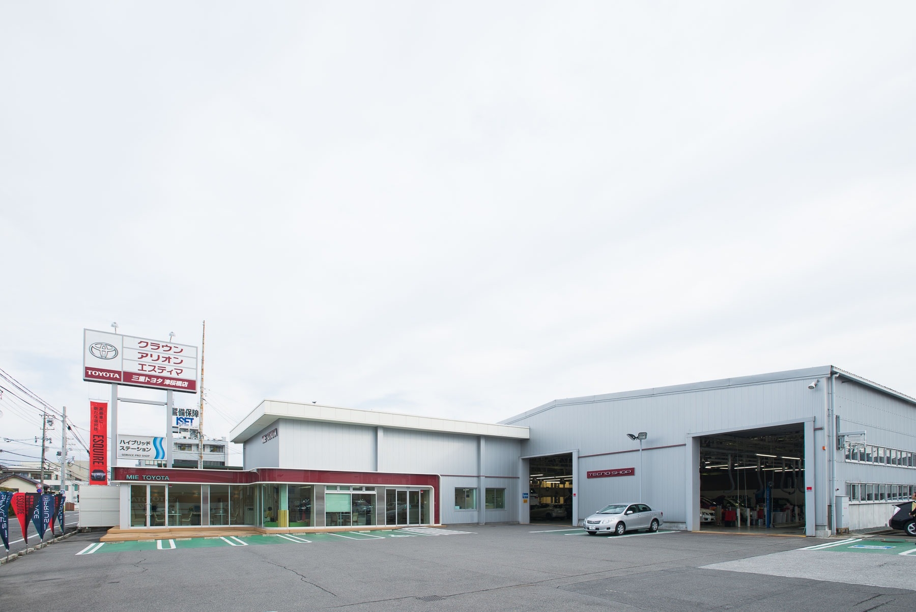 本店 本店津桜橋センター 本店 本店津桜橋センター