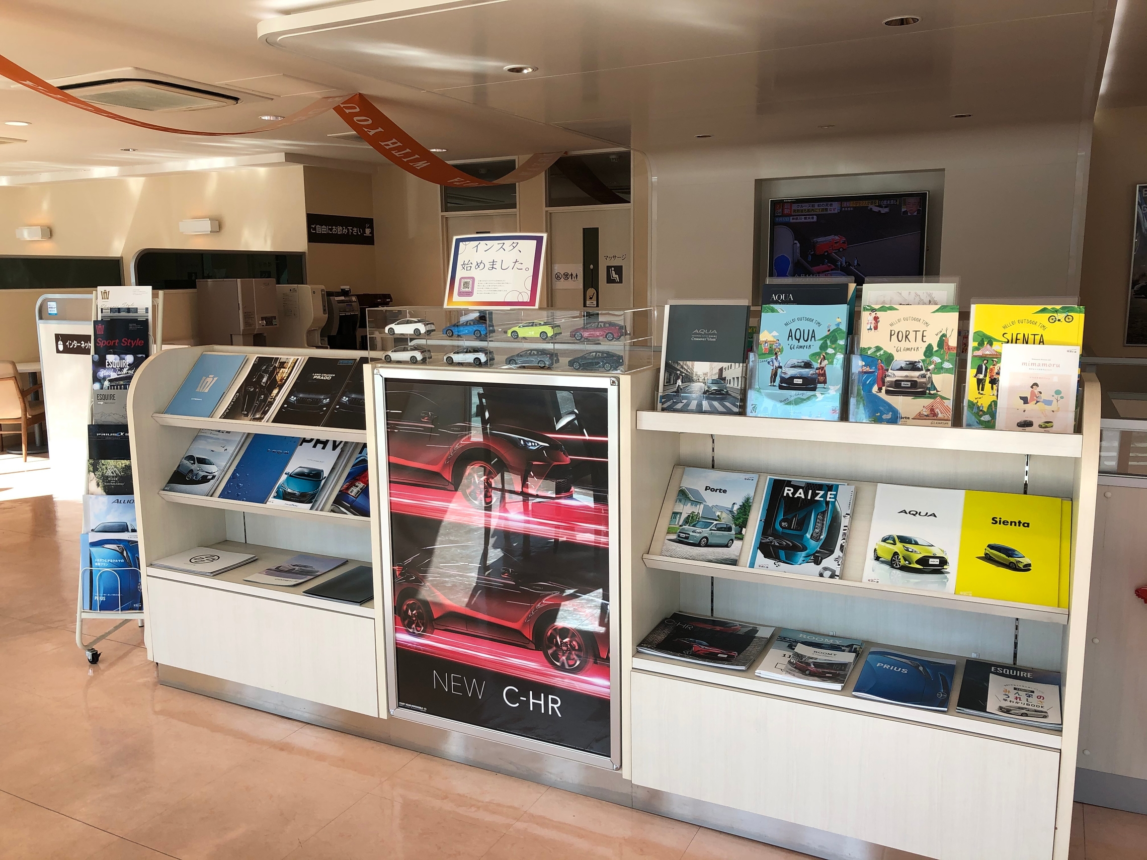 本店 本店津桜橋センター 本店 本店津桜橋センター