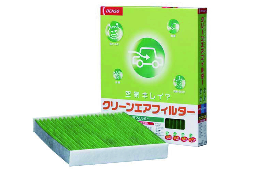 エアクリ画像①