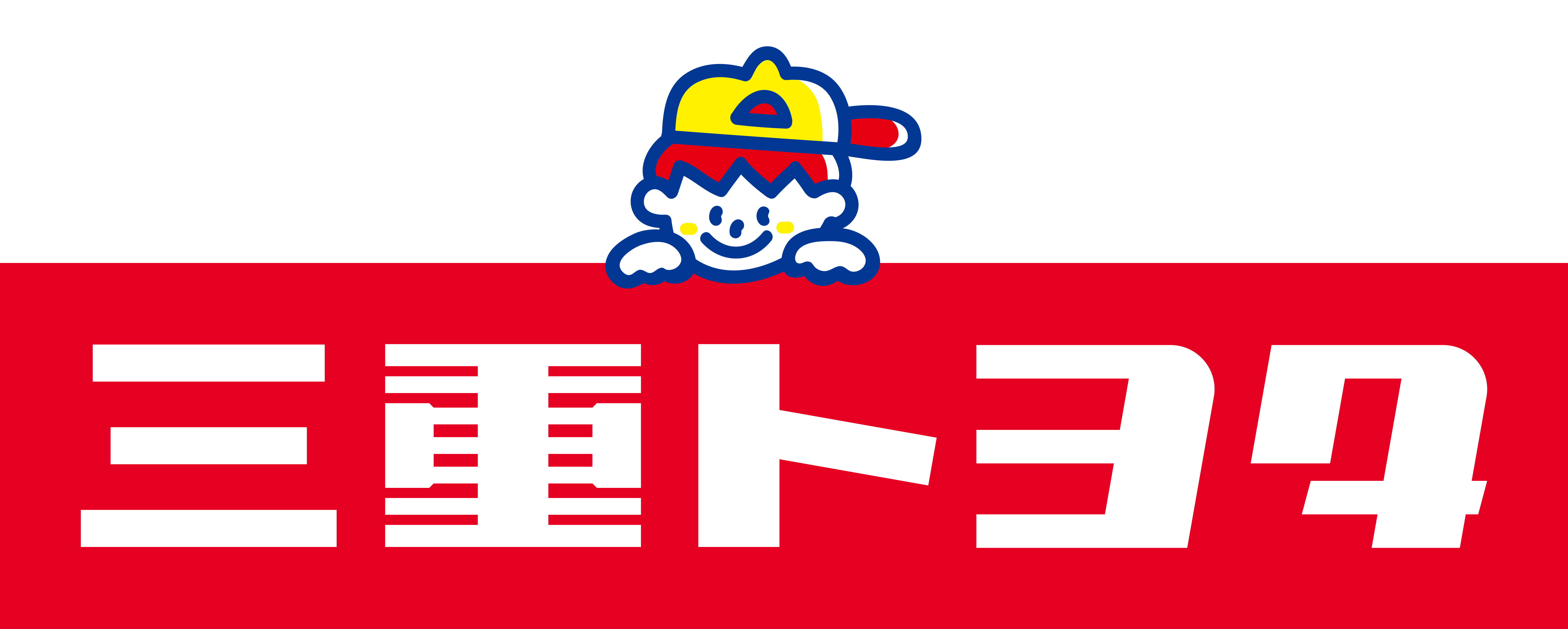 人気激安 人気一番人気ブランド 取り寄せ品 名札 サンワサプライ Geデスク Ge 1 Ge 1 ふせん