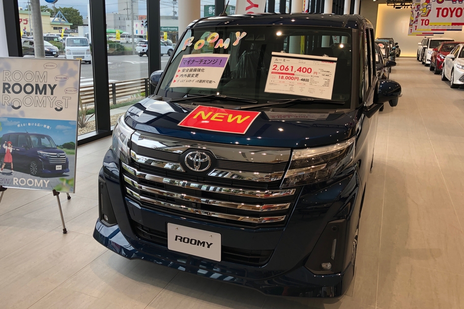ルーミー展示車_トヨタウン四日市