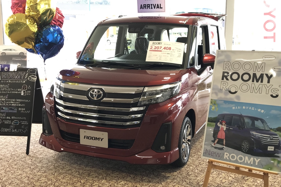 ルーミー展示車_本店
