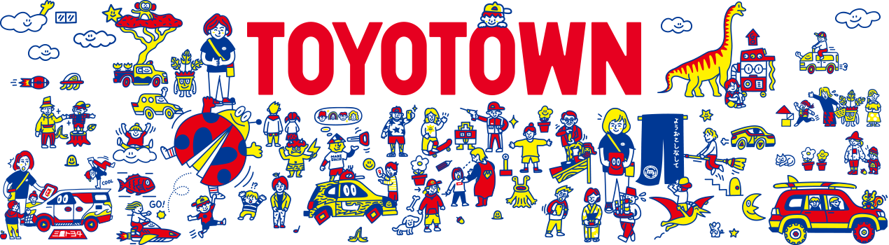 三重トヨタ自動車株式会社