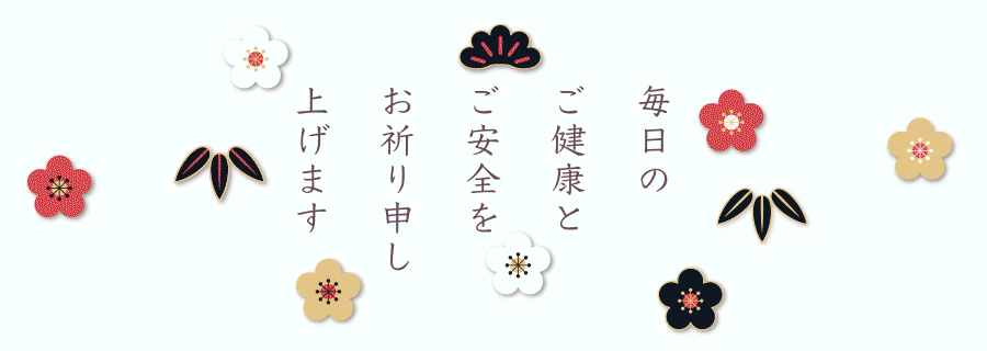 休業 コロナ トヨタ 自動車
