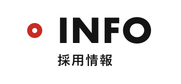 三重トヨタ採用サイト  三重トヨタ自動車株式会社