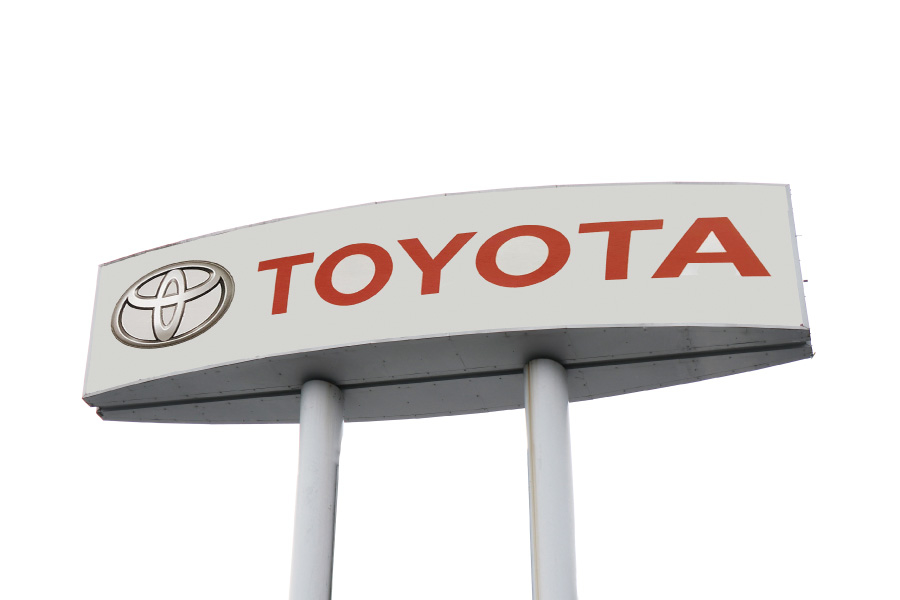 企業情報 三重トヨタ自動車株式会社