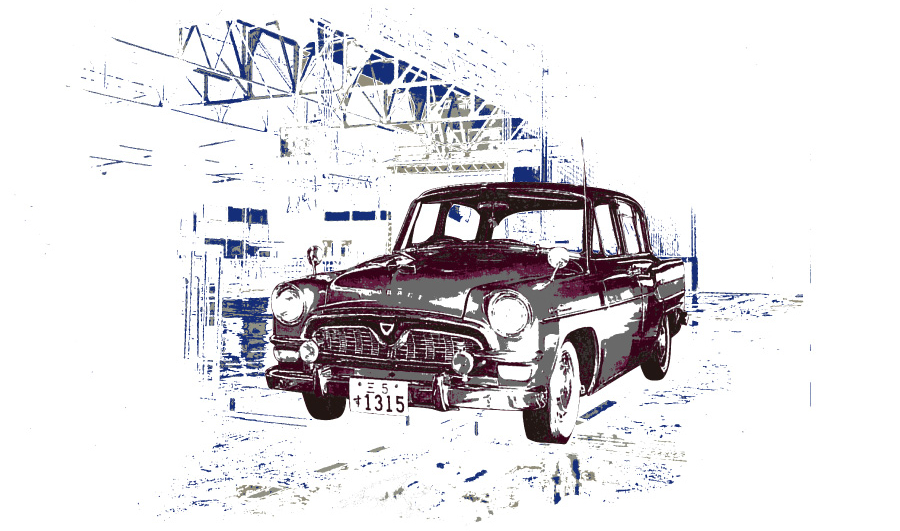 会社沿革 | 三重トヨタ自動車株式会社