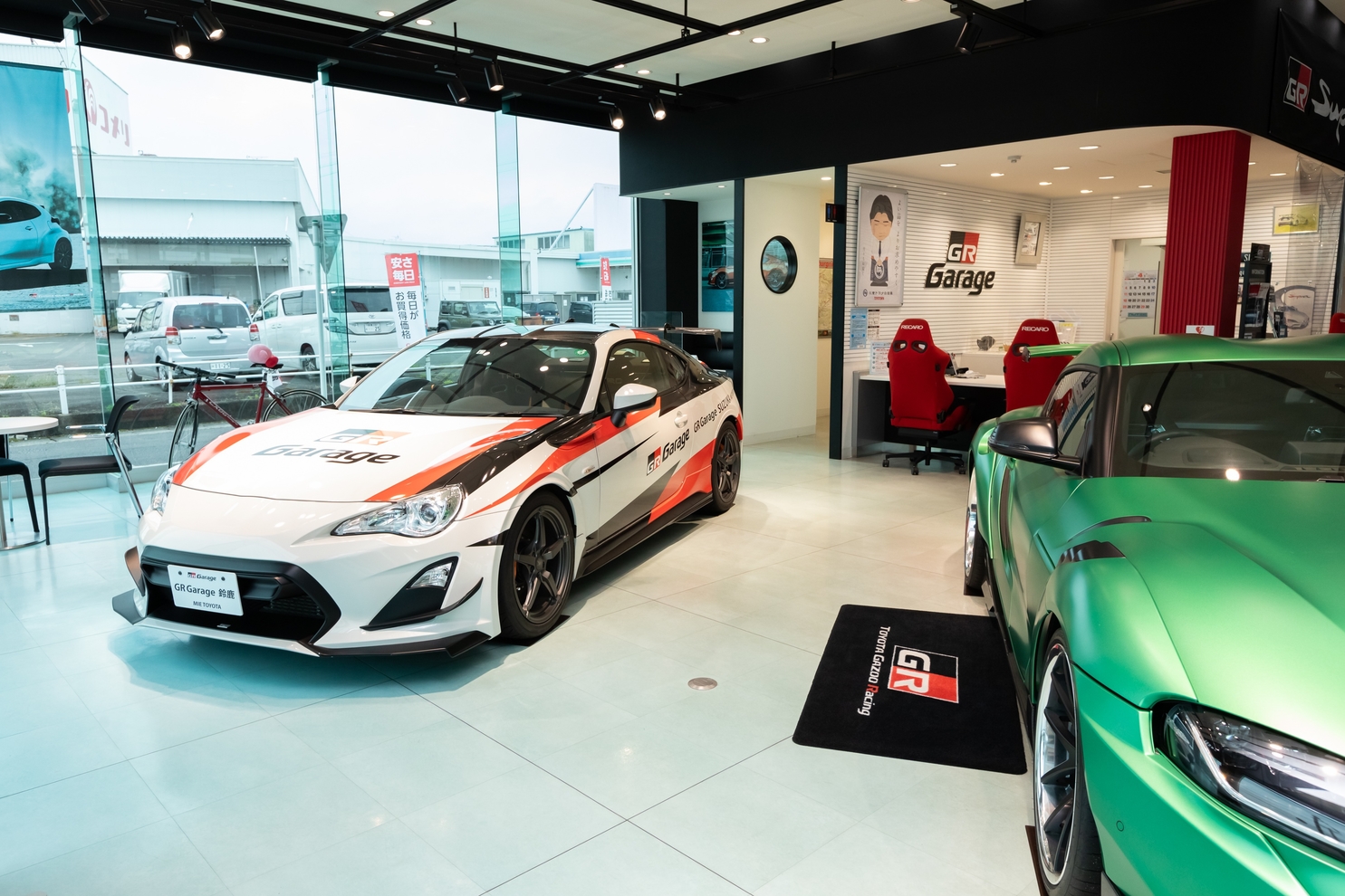 GRgarage鈴鹿MIETOYOTA  三重トヨタ自動車株式会社