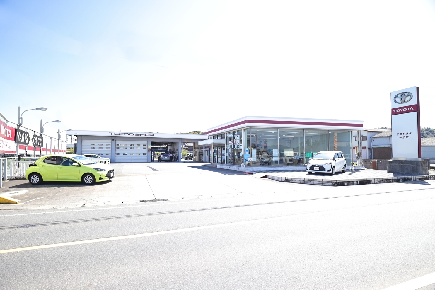 三重トヨタ一志店 (18)