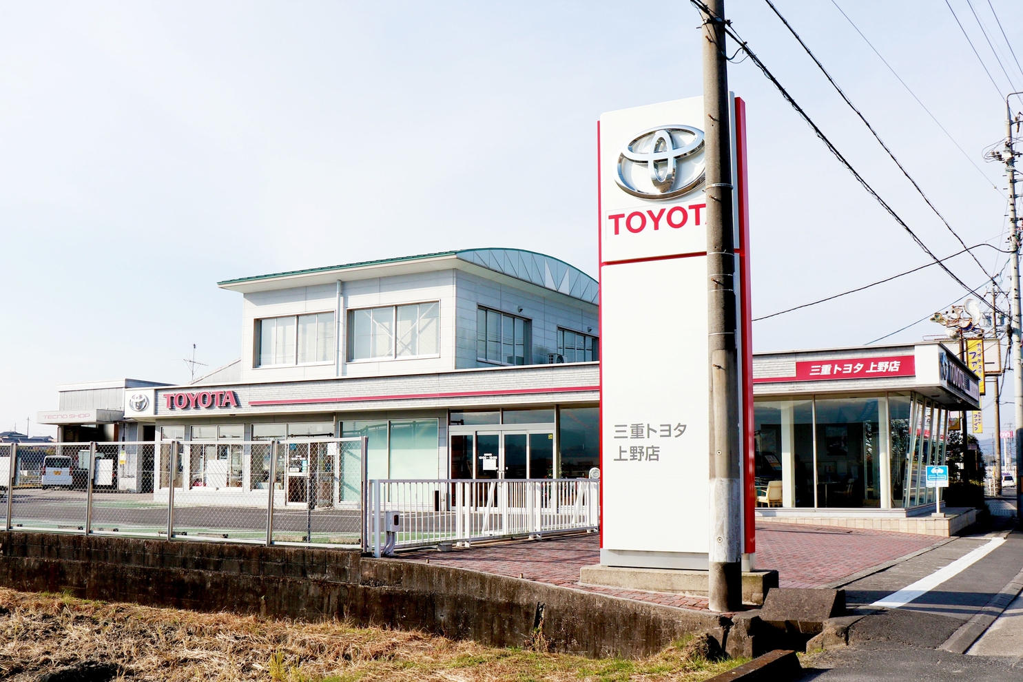 上野店(調整)