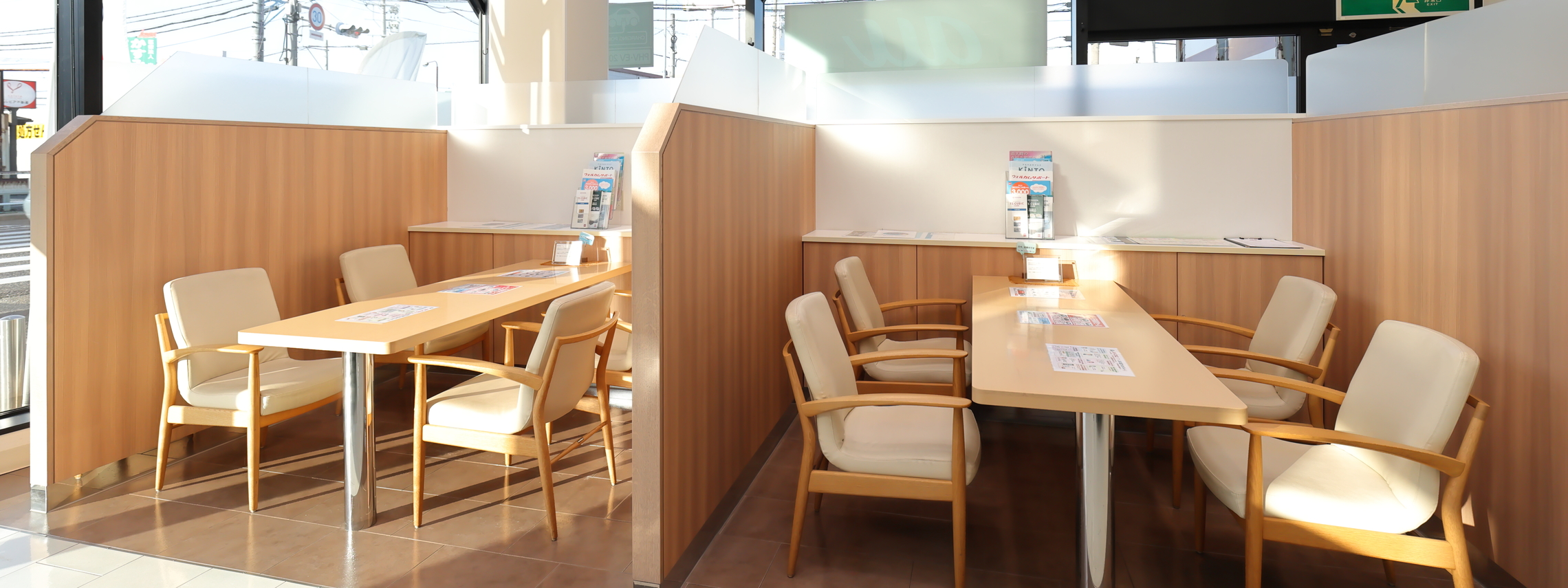 三重トヨタ羽津店 (69)