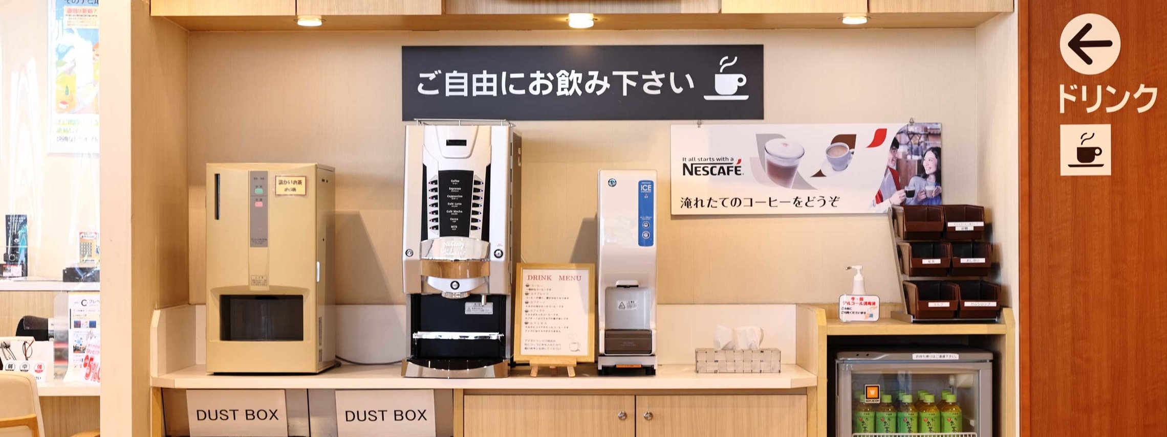 三重トヨタ桑名店-(50)