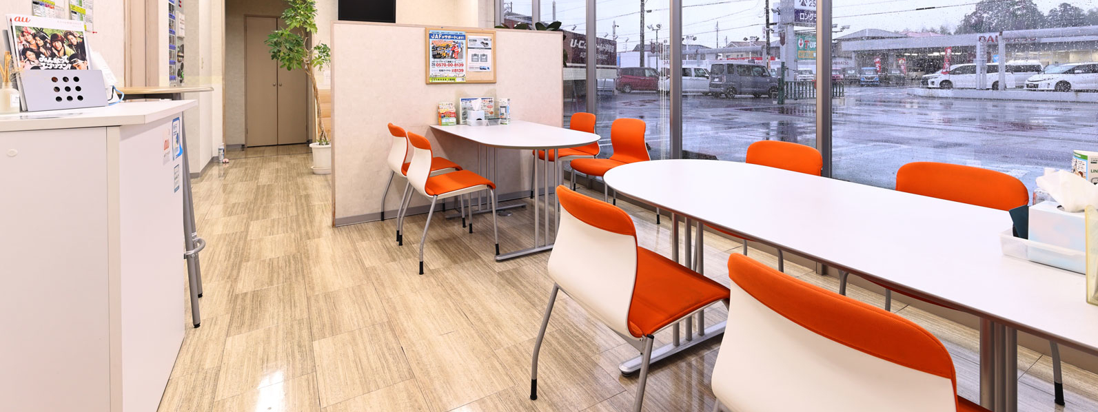 三重トヨタ伊勢店-U_car伊勢-(29)