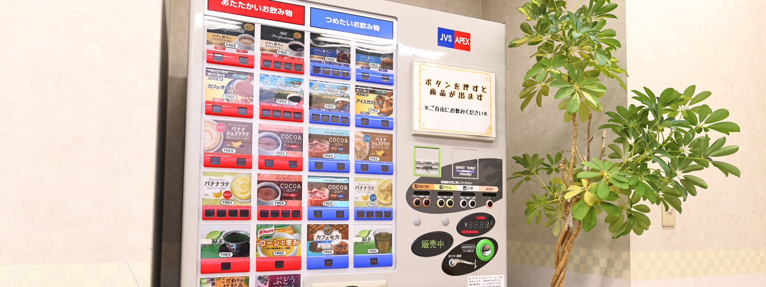 三重トヨタ伊勢店-U_car伊勢-(27)