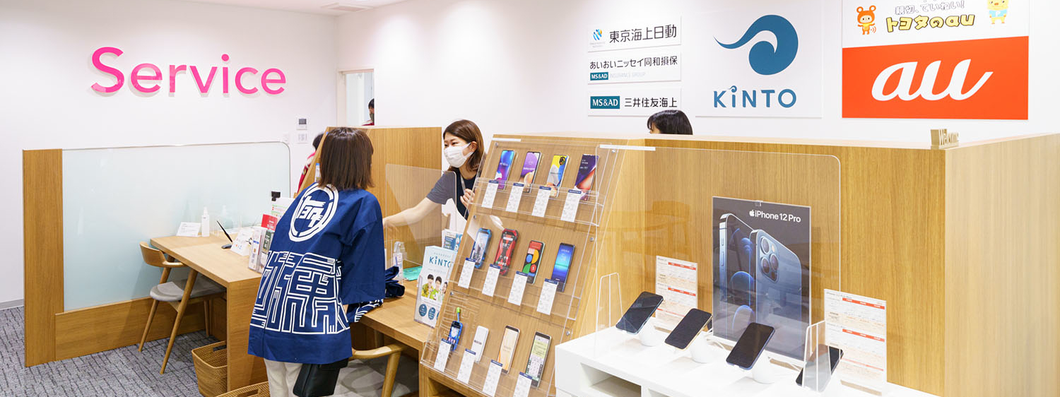 本店カウンター