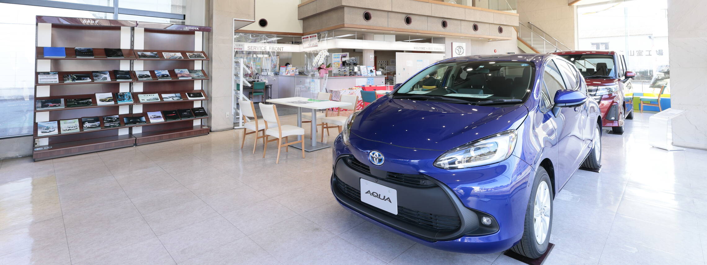 松阪山室店内観