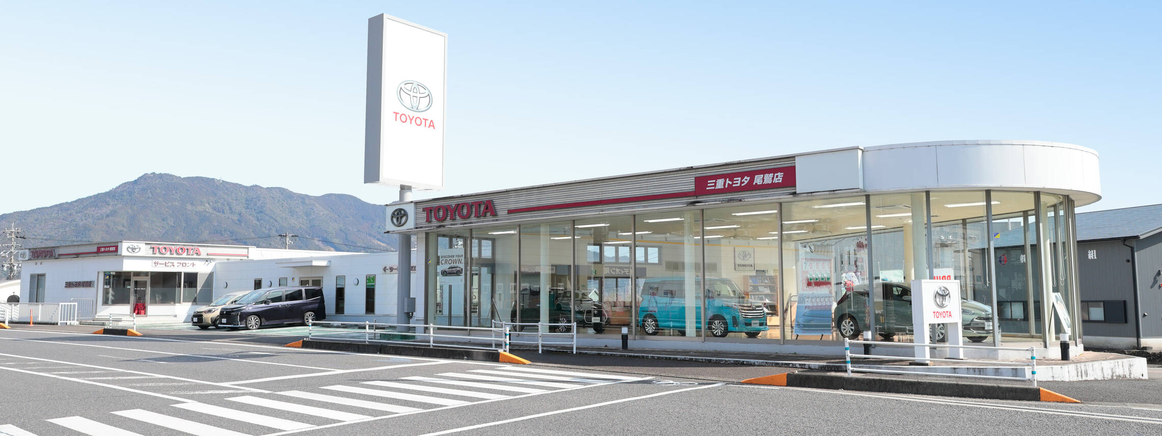尾鷲外観