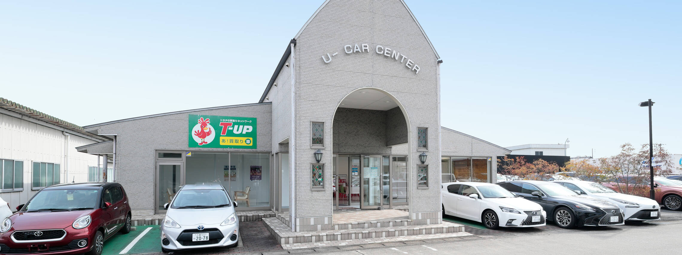 U-Carフィールド津外観4