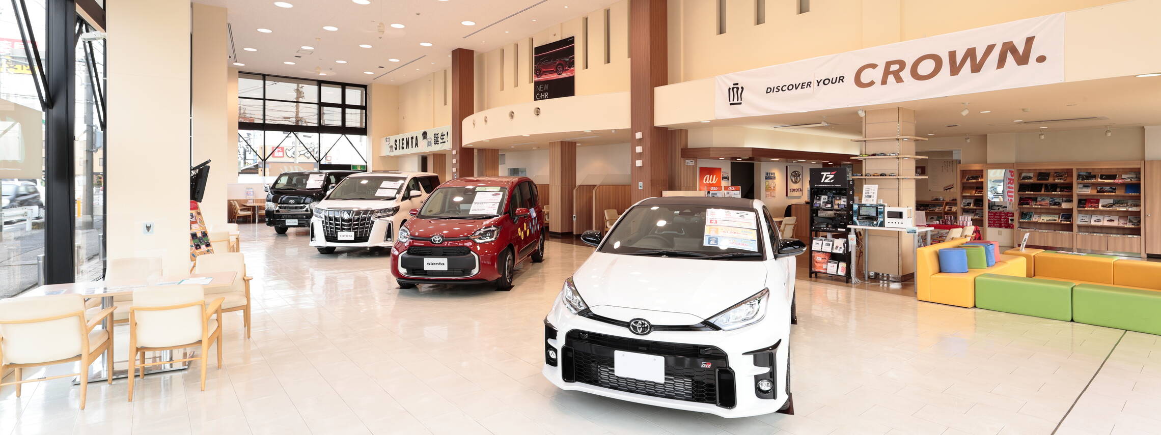四日市羽津店内観