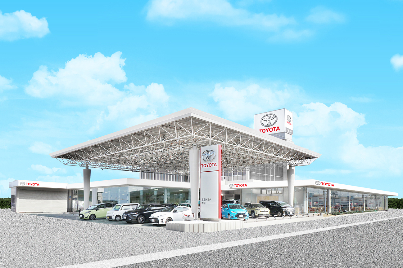 本店