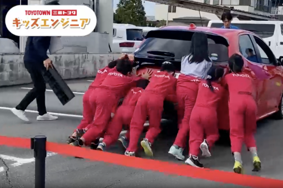 スクリーンショット 2024-11-10 14.28.58
