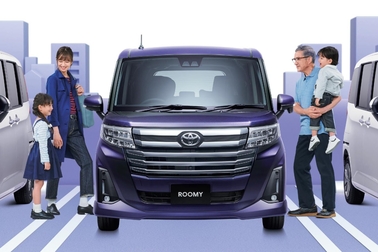 【モデル入り素材】駐車場イメージ　カスタムG-T