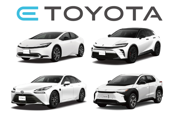 アセット 1etoyota