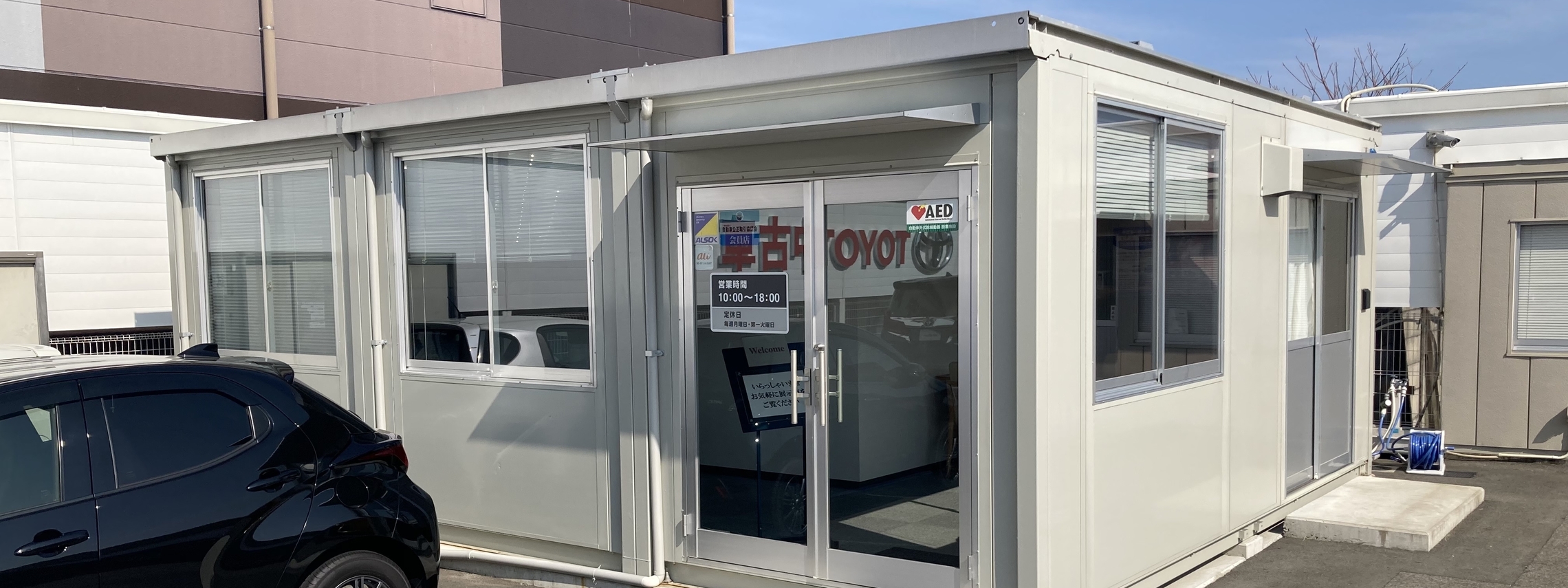 U-Carフィールド津外観4