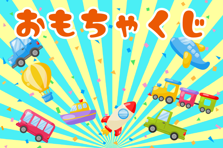 アートボード 2thanksfromtoyota