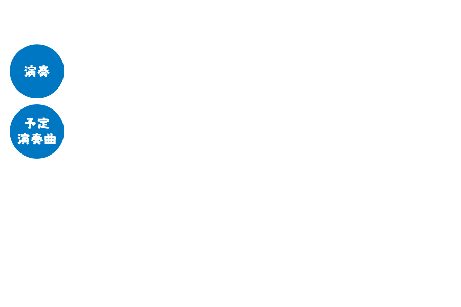 アートボード 2-8