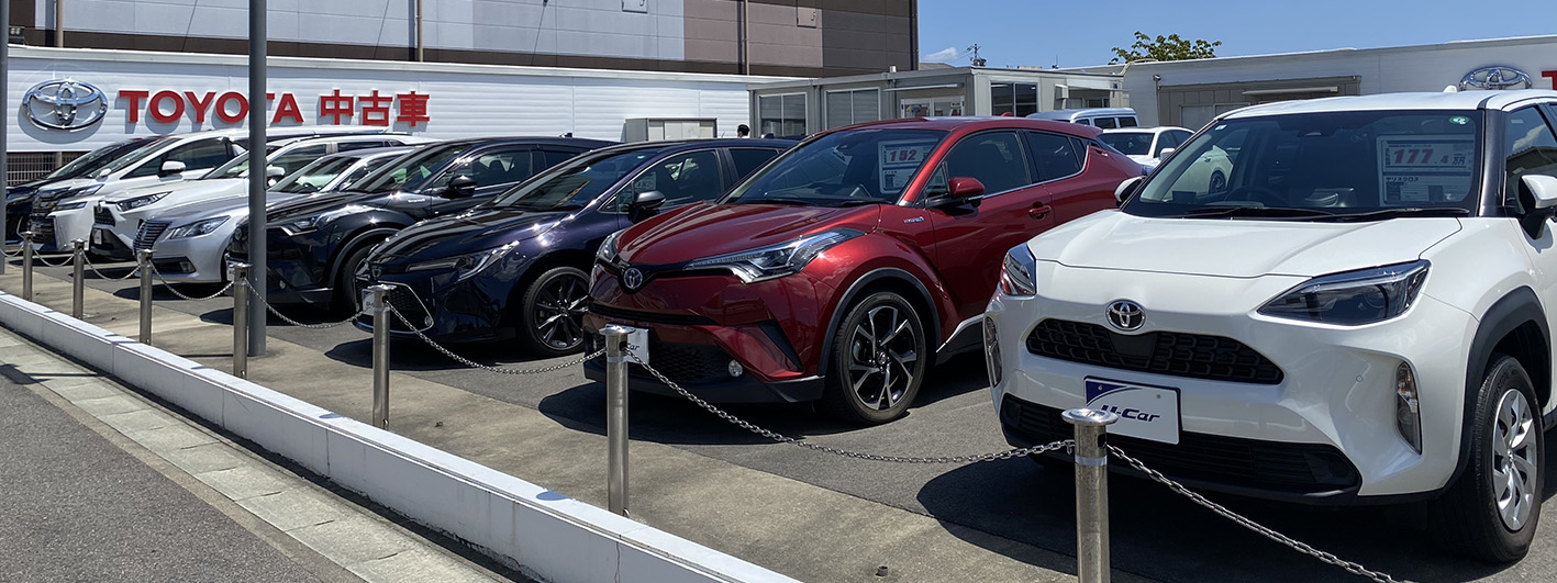 U-car津　中古車店舗