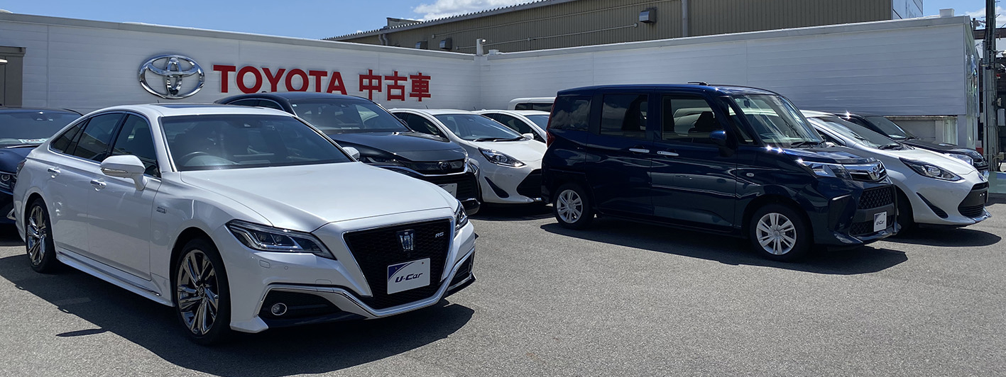 U-car津　中古車店舗