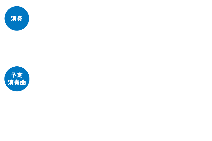 アートボード 2 のコピー-8