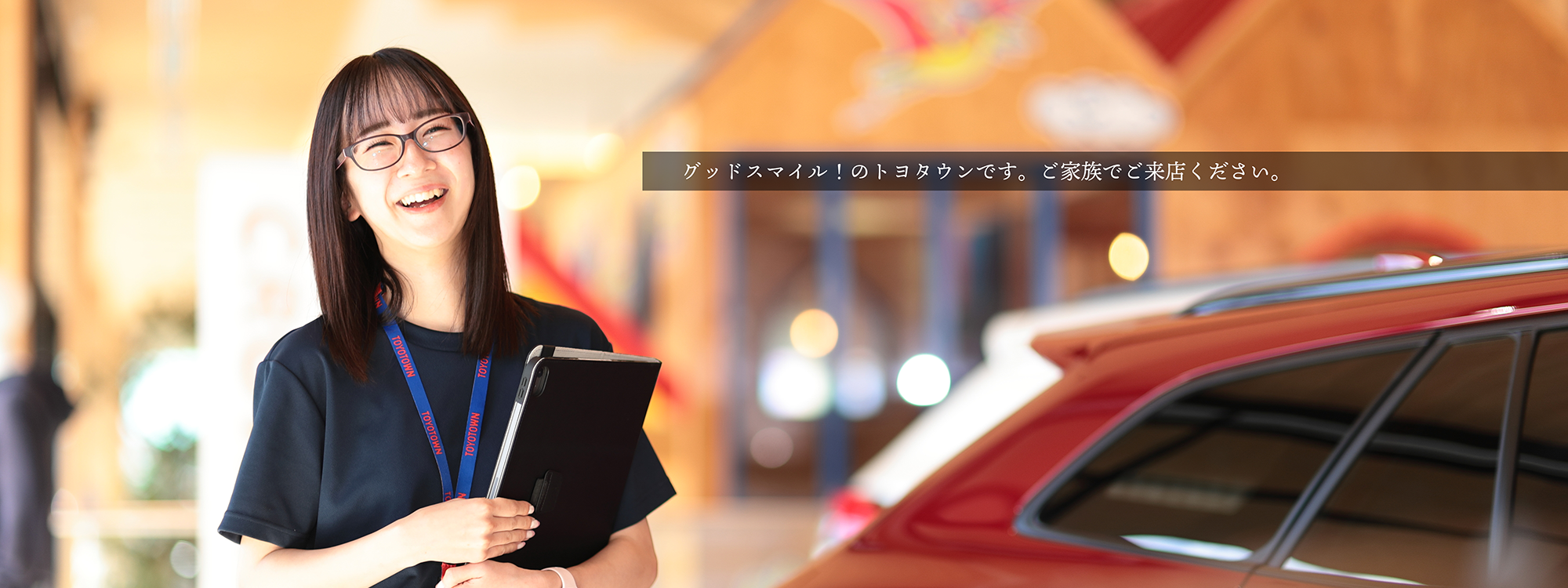 名張店スタッフ02