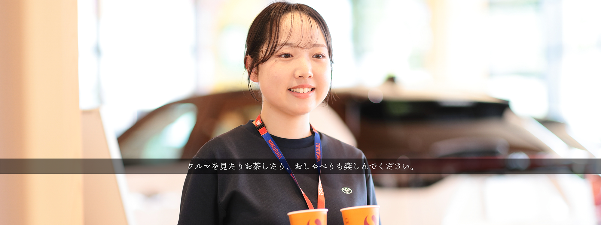 名張店スタッフ04