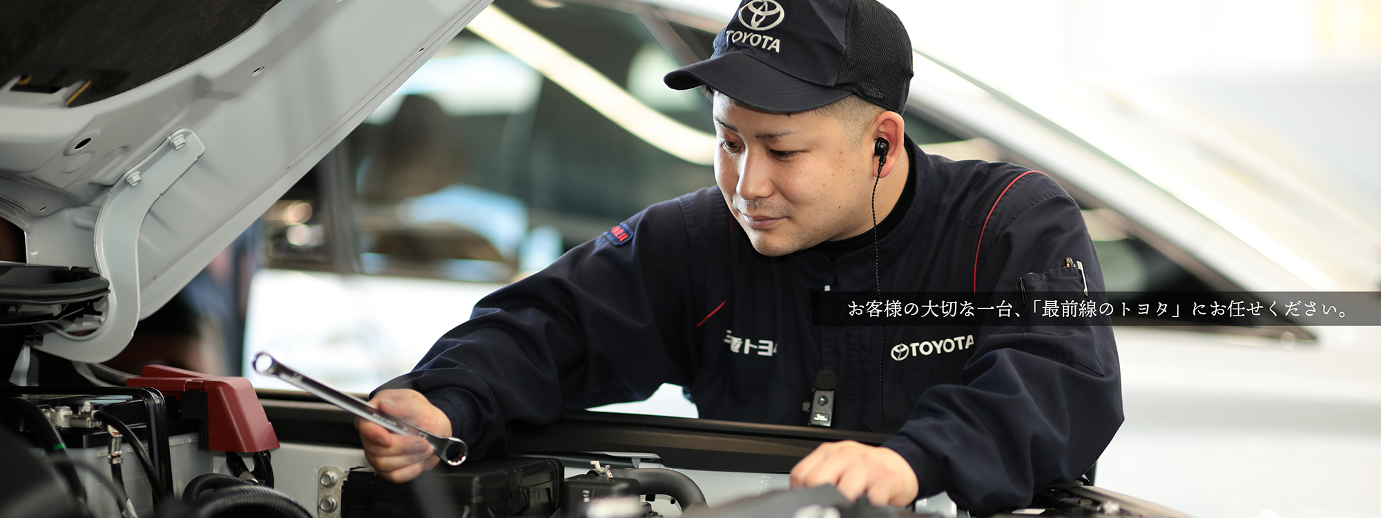 名張店スタッフ05