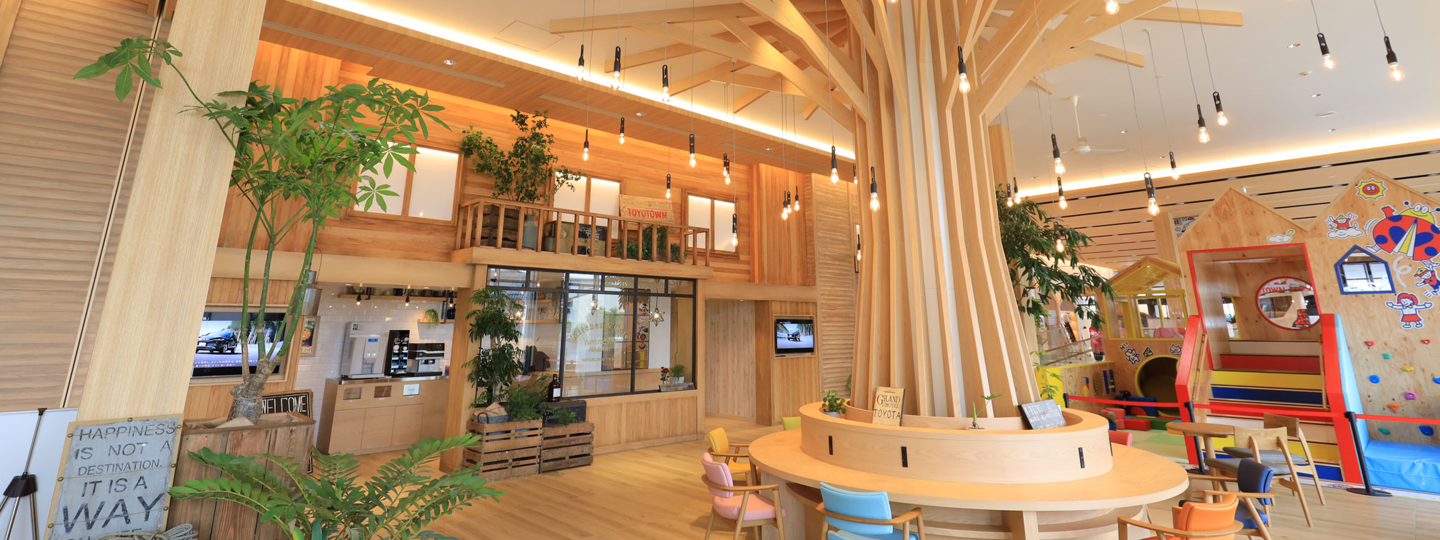 2111708_トヨタウン名張　カフェ