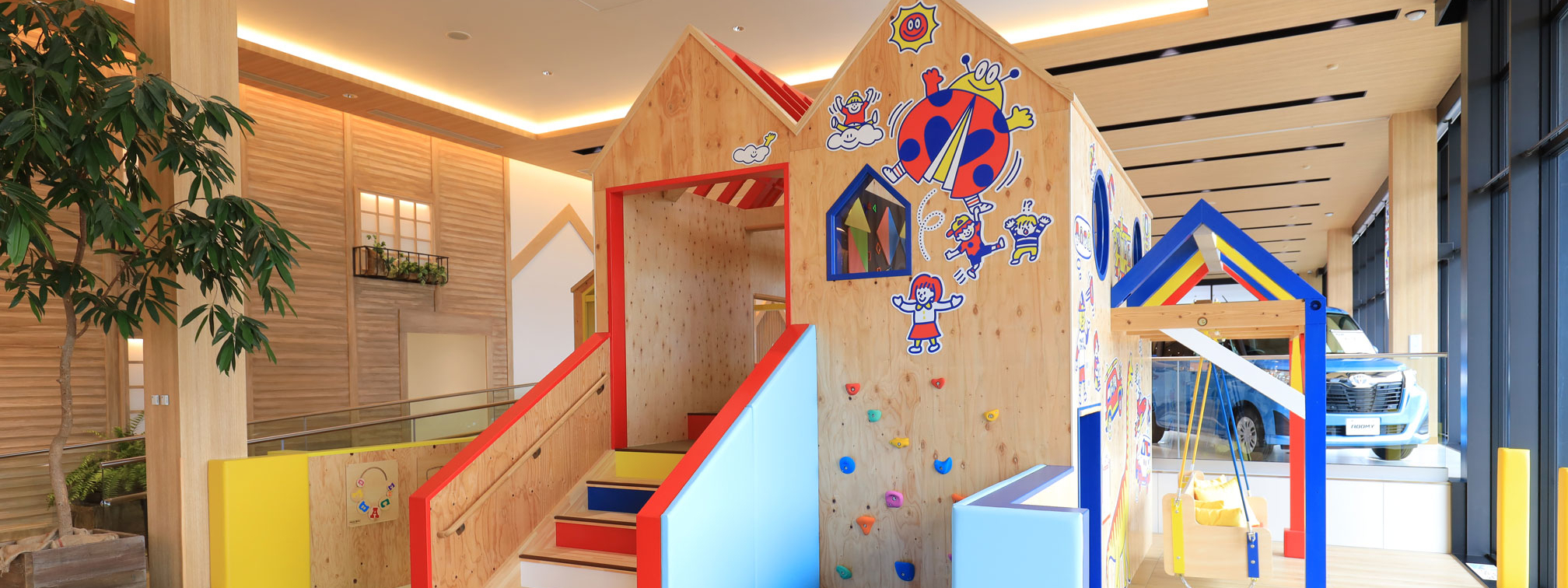 2111730_トヨタウン名張　キッズスペース２