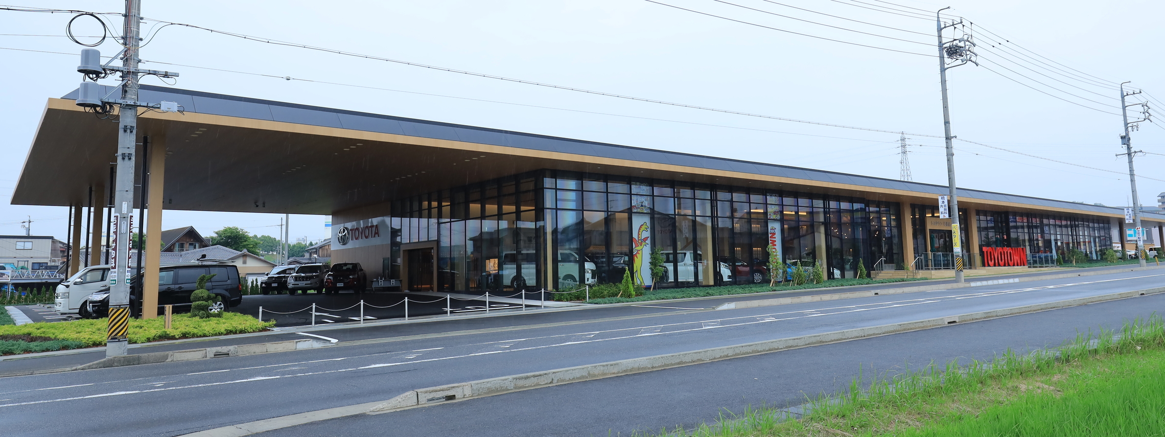 トヨタウン名張　外観２