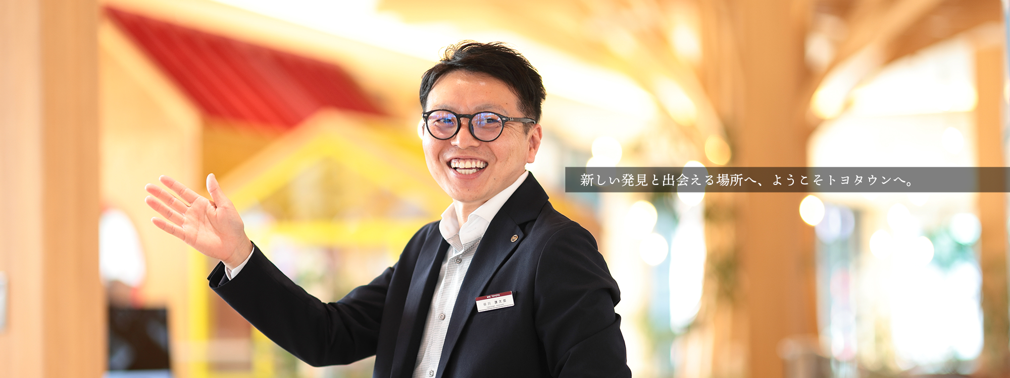 名張店スタッフ06